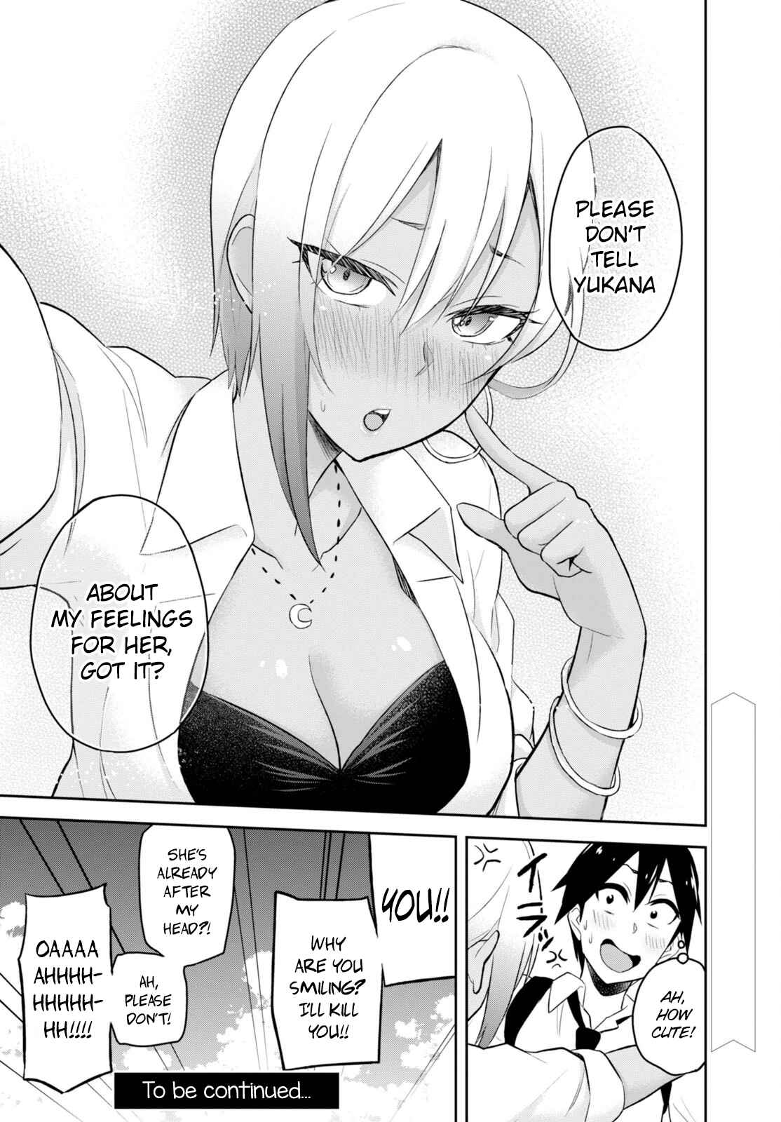 Page 28 Chapter 22 Hajimete no Gal