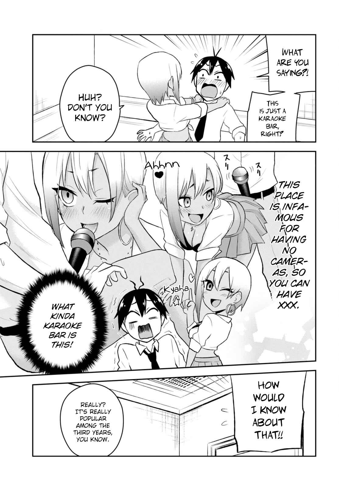 Page 7 Chapter 22 Hajimete no Gal