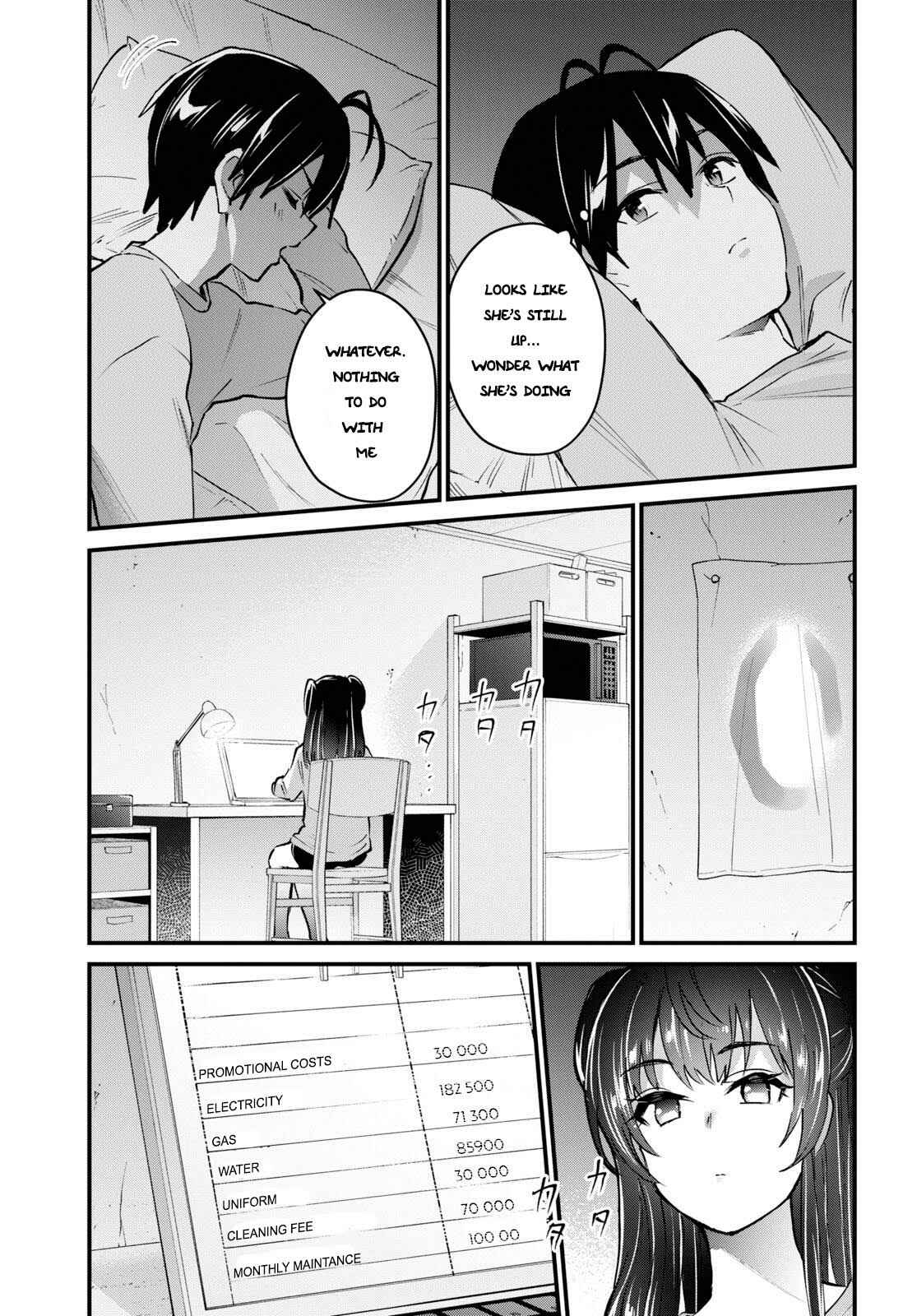 Page 13 Chapter 132 Hajimete no Gal