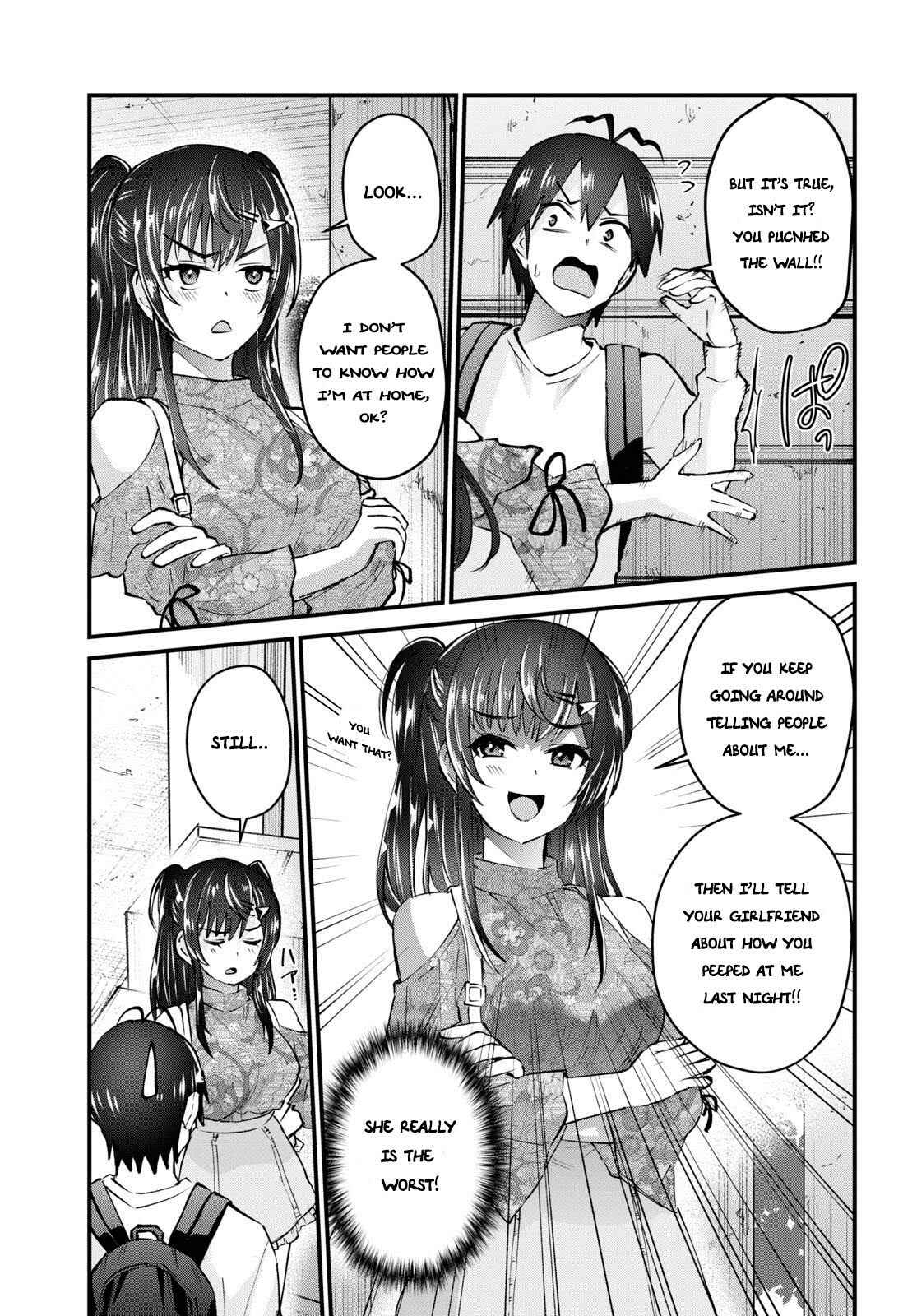 Page 5 Chapter 132 Hajimete no Gal