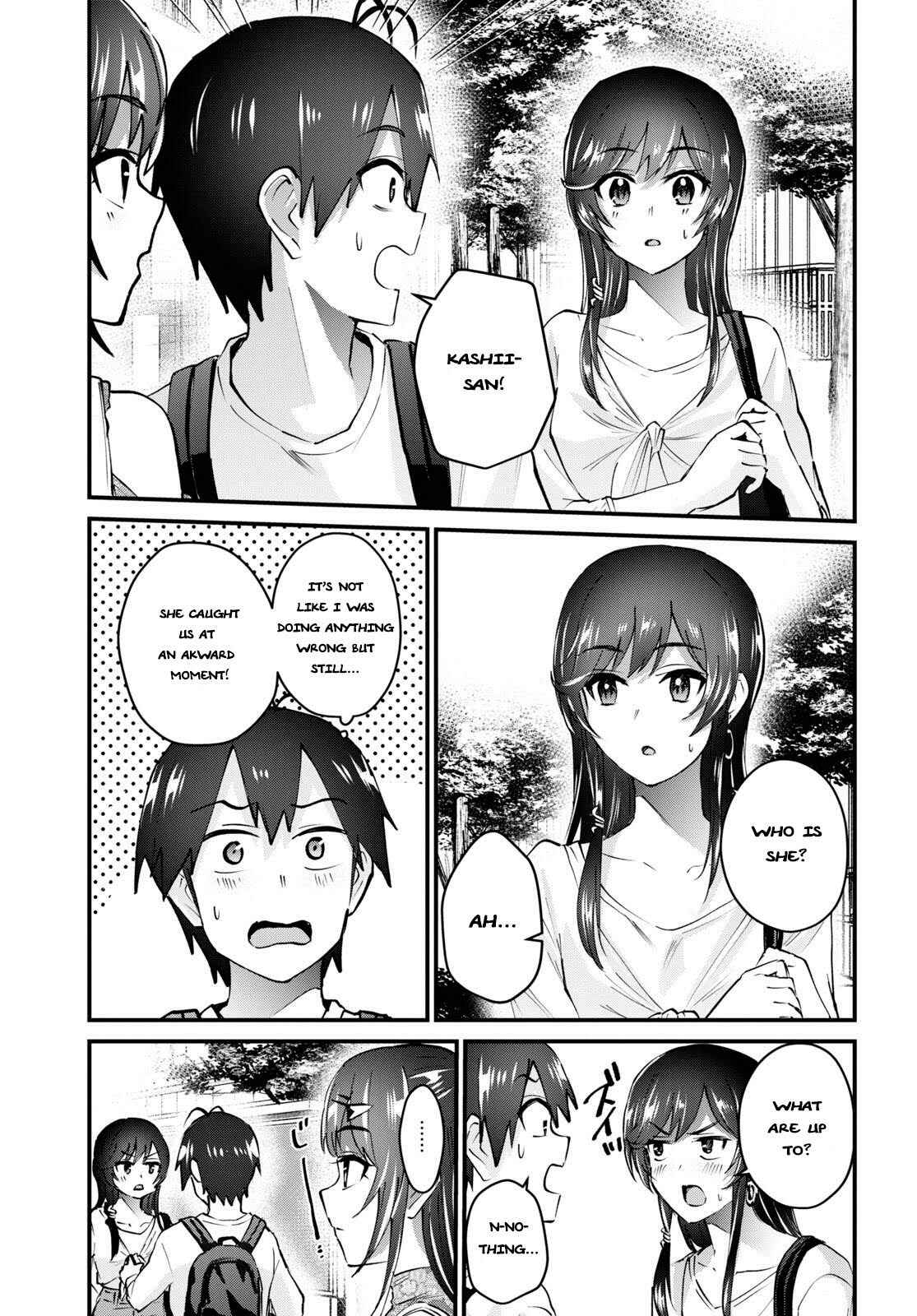 Page 7 Chapter 132 Hajimete no Gal
