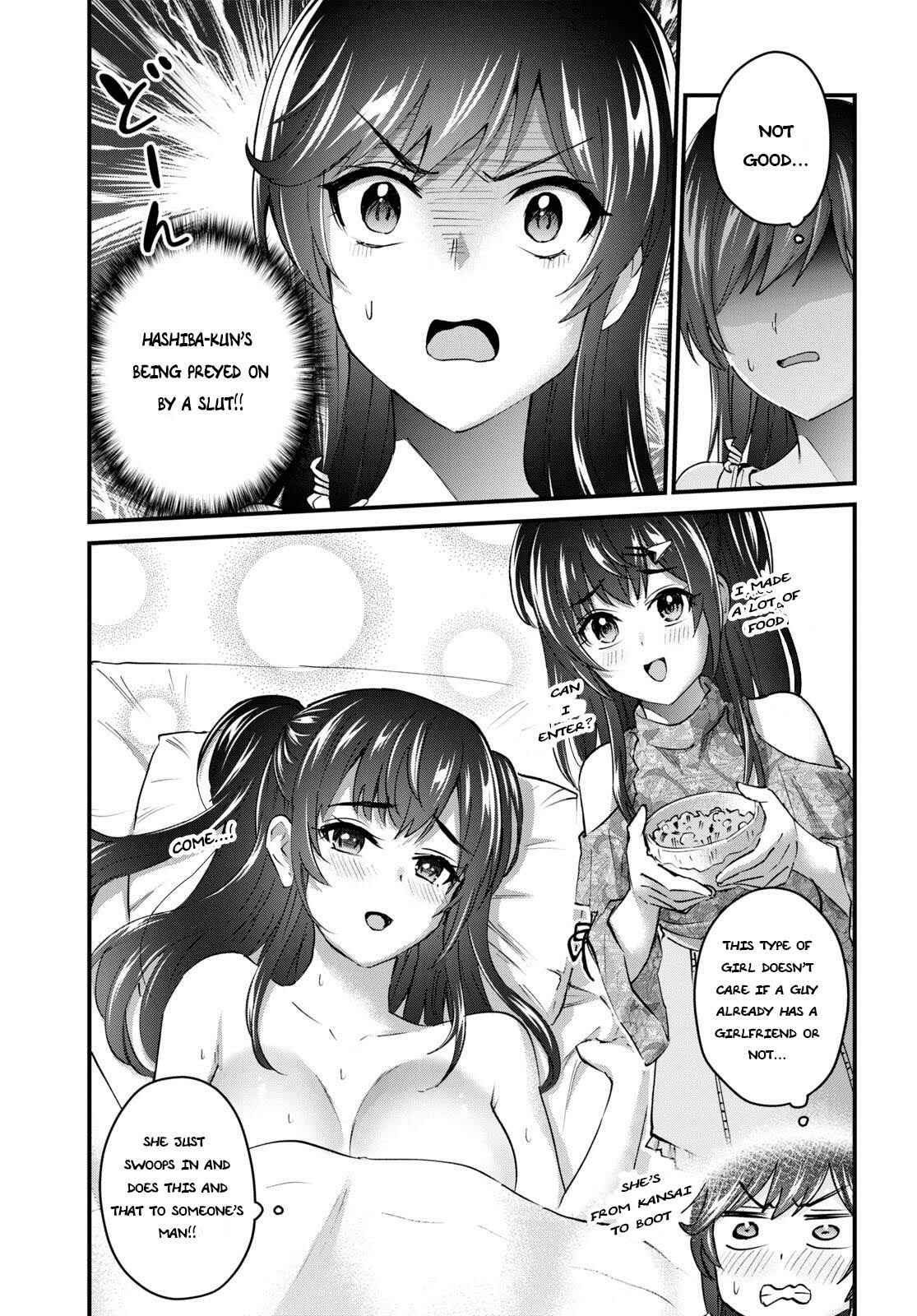 Page 9 Chapter 132 Hajimete no Gal