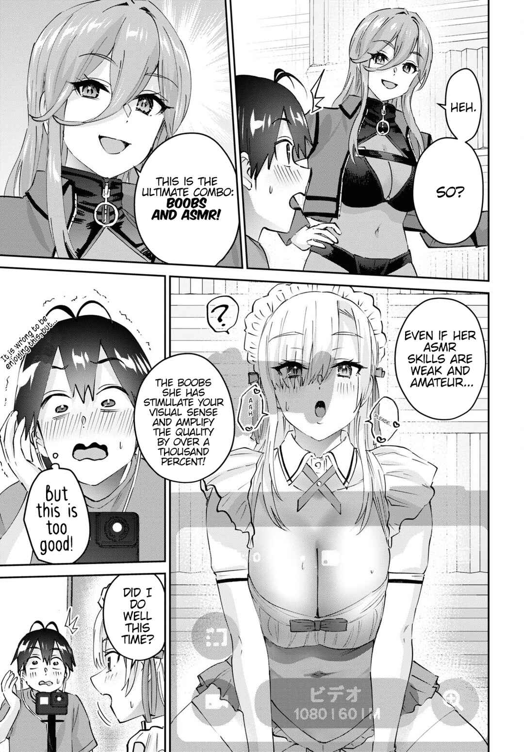 Page 10 Chapter 174 Hajimete no Gal