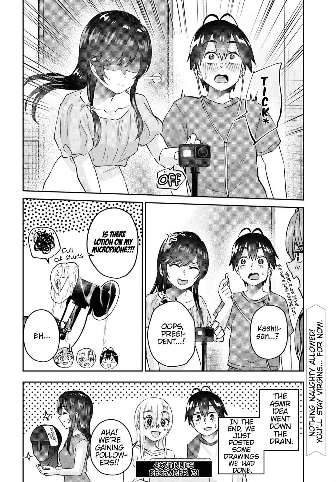 Page 15 Chapter 174 Hajimete no Gal