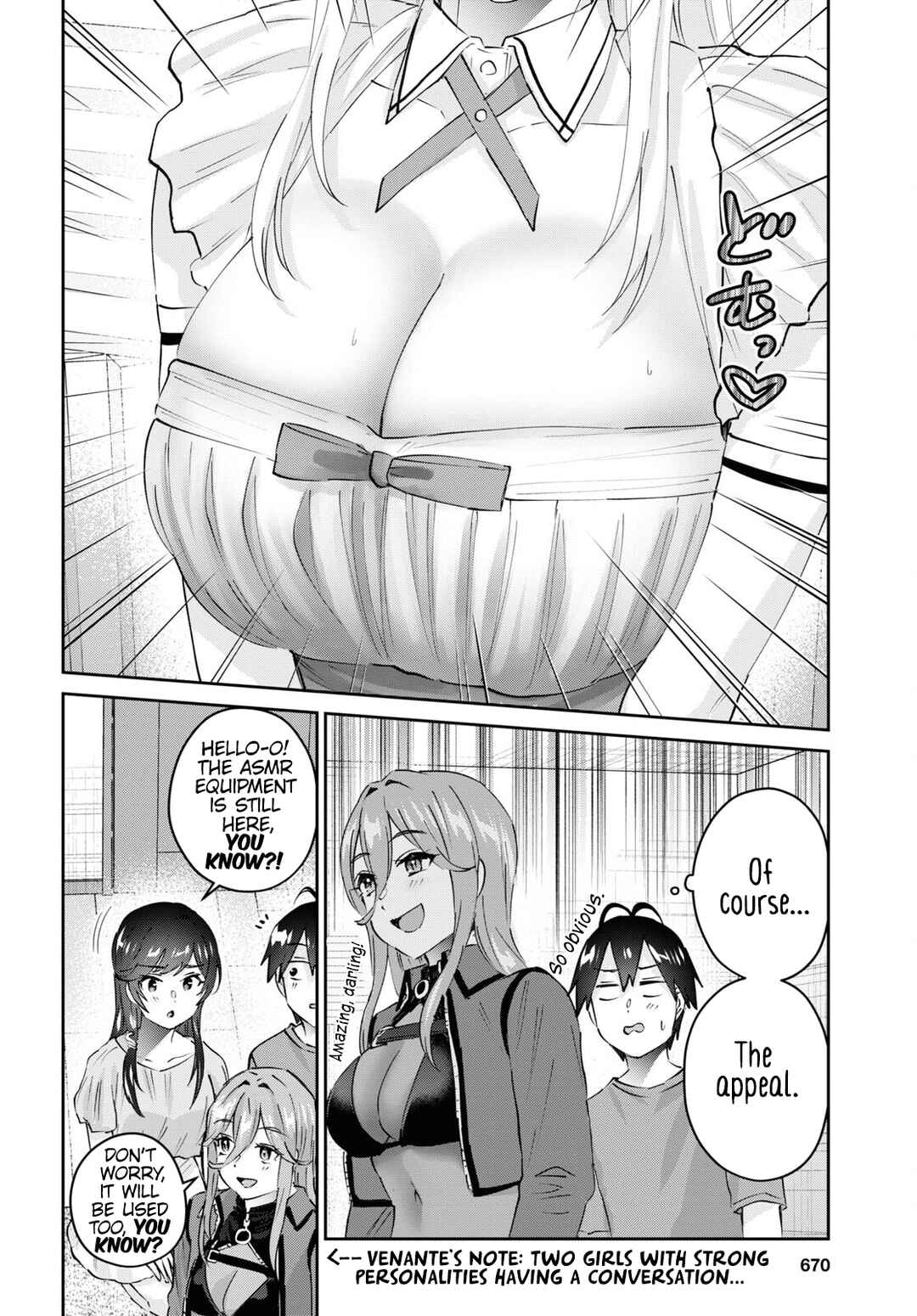 Page 3 Chapter 174 Hajimete no Gal