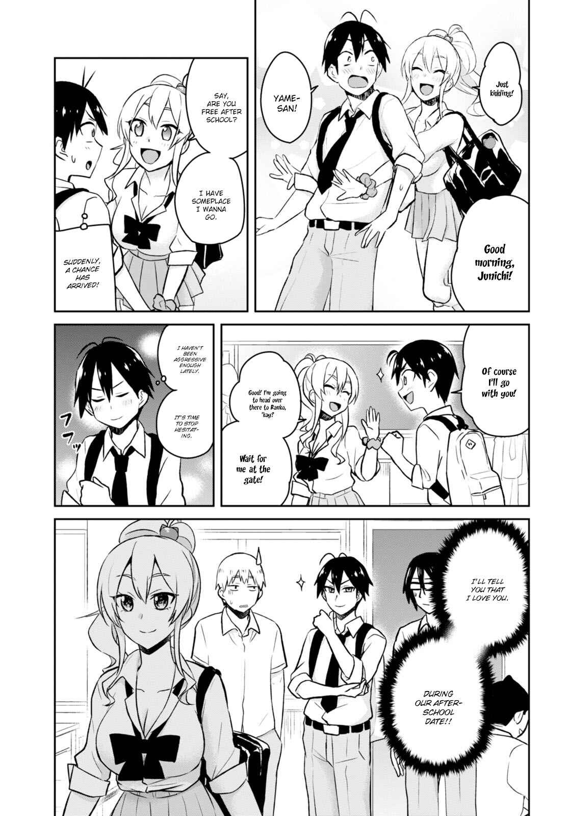 Page 7 Chapter 32 Hajimete no Gal