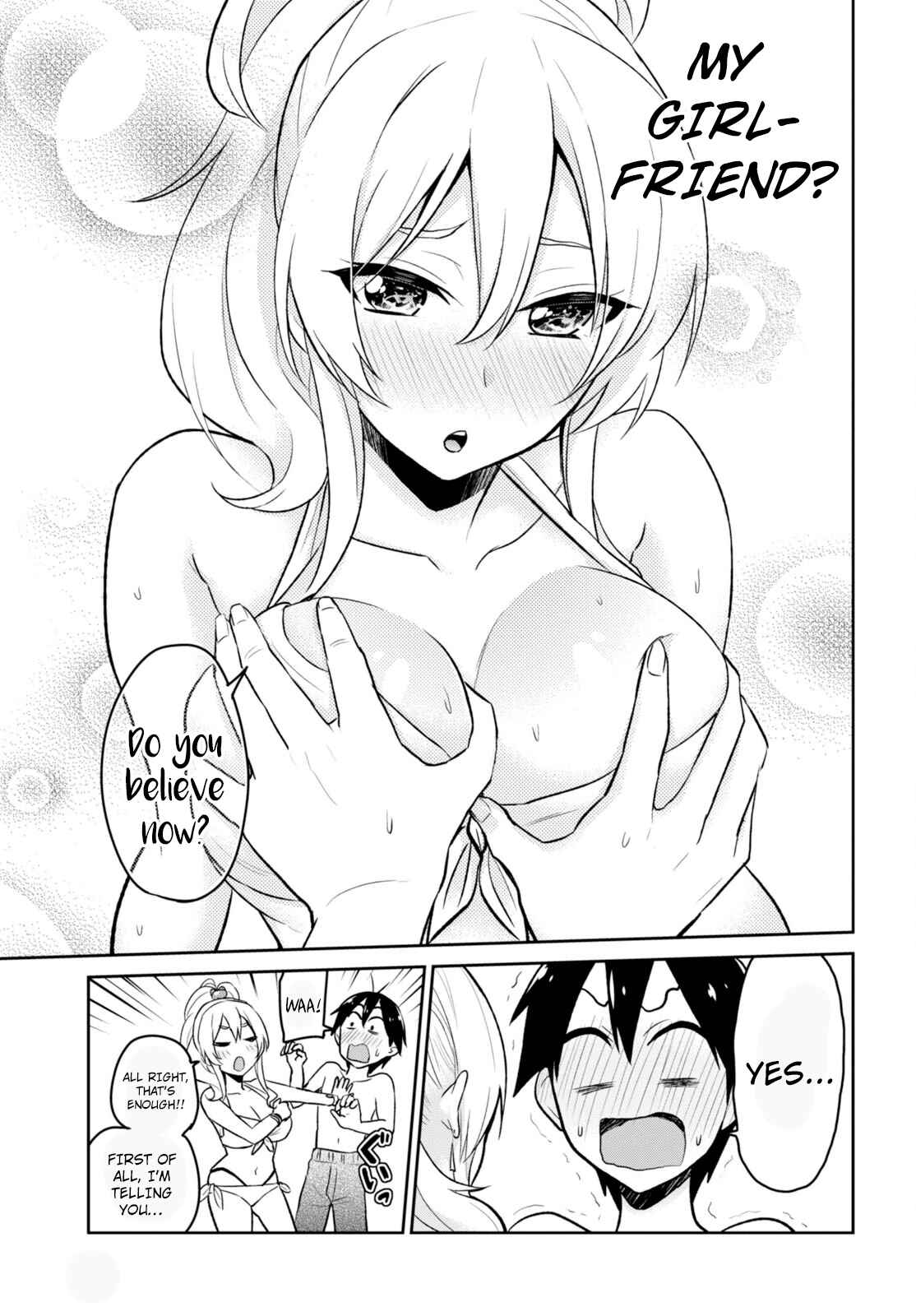 Page 14 Chapter 20 Hajimete no Gal