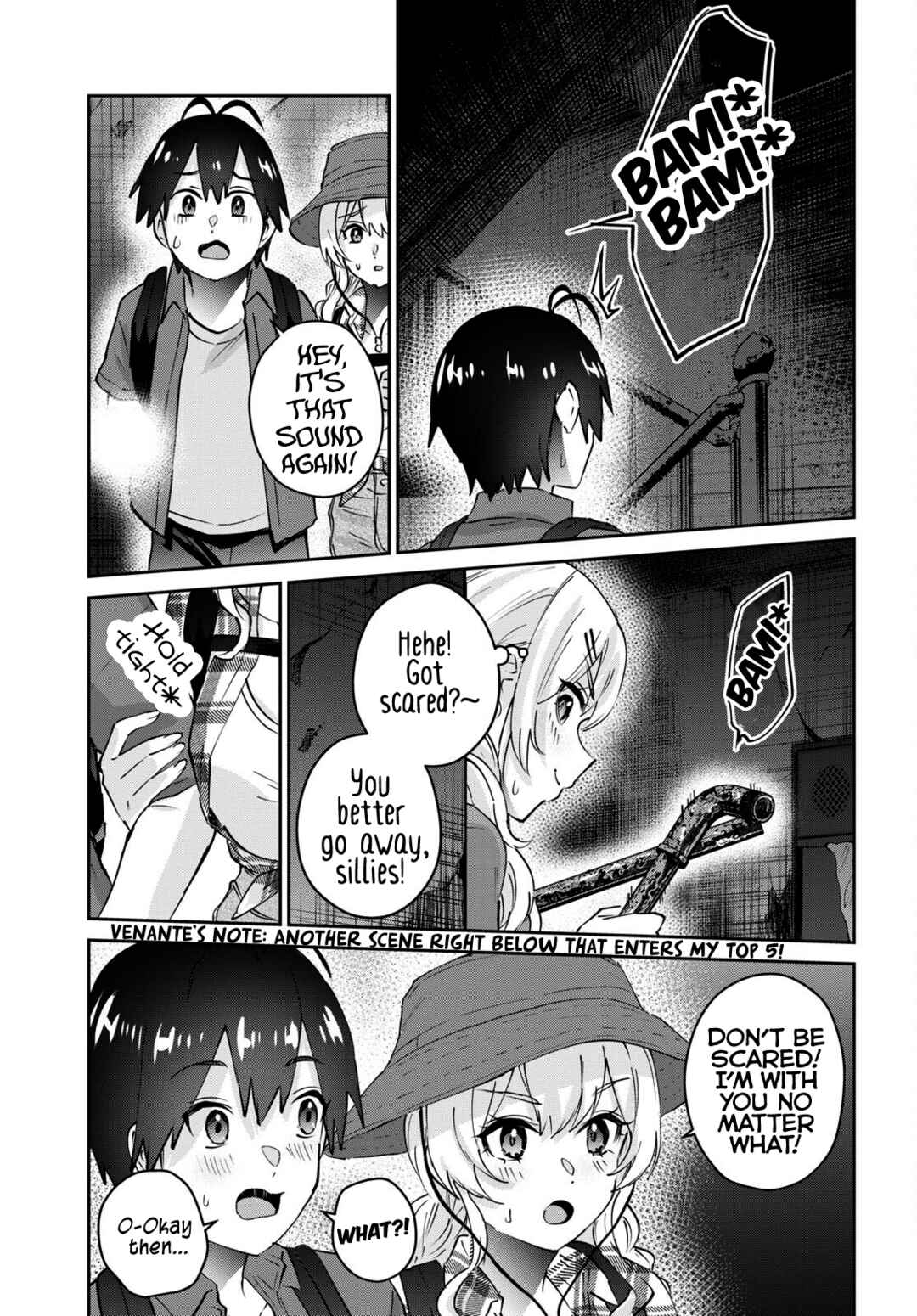 Page 10 Chapter 176 Hajimete no Gal