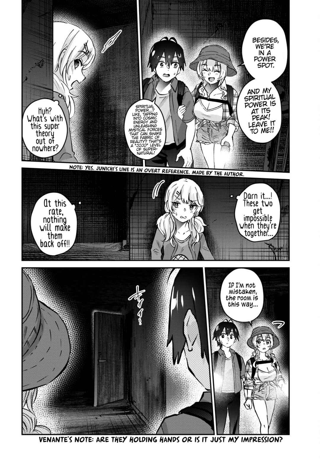 Page 11 Chapter 176 Hajimete no Gal