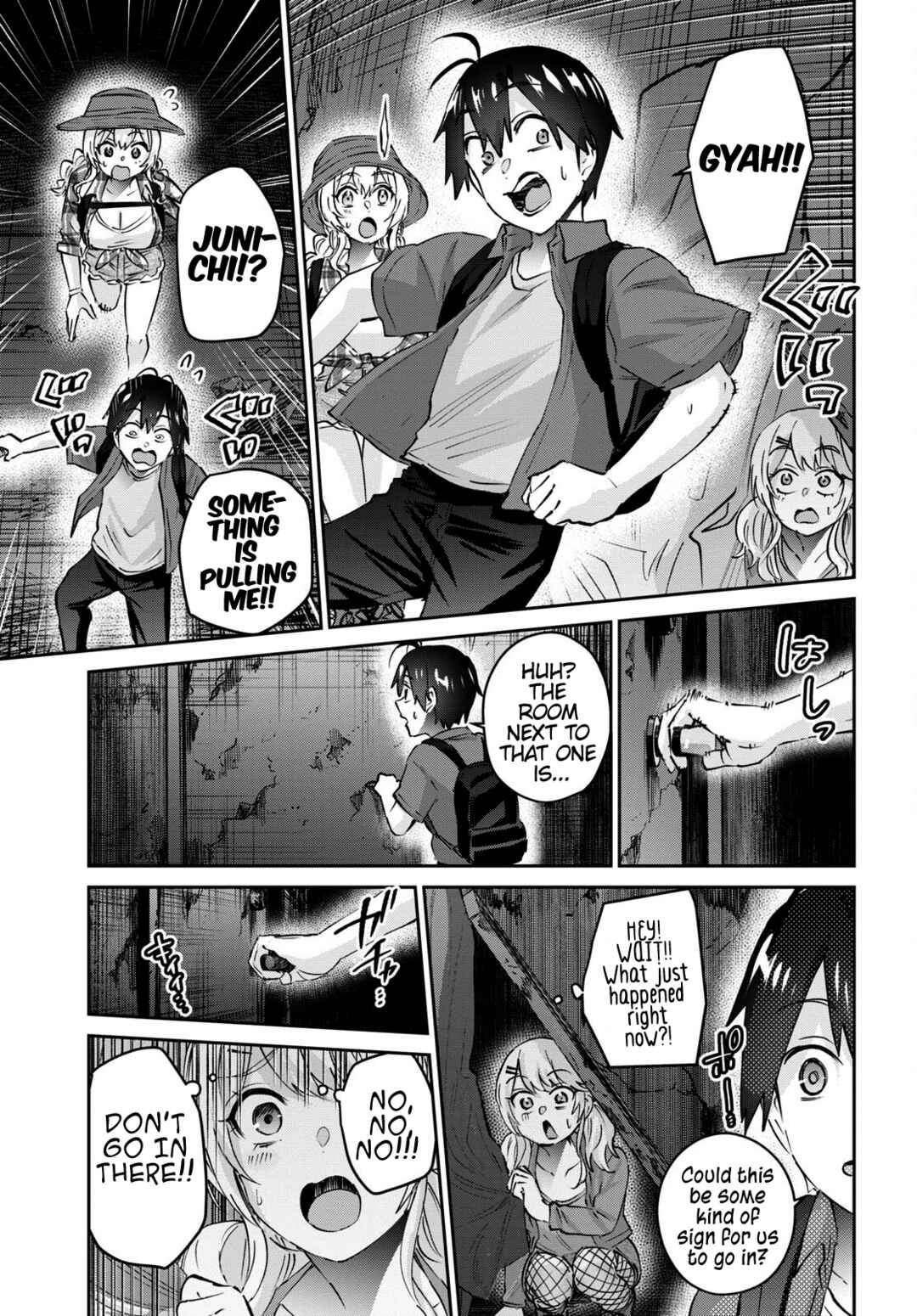 Page 14 Chapter 176 Hajimete no Gal