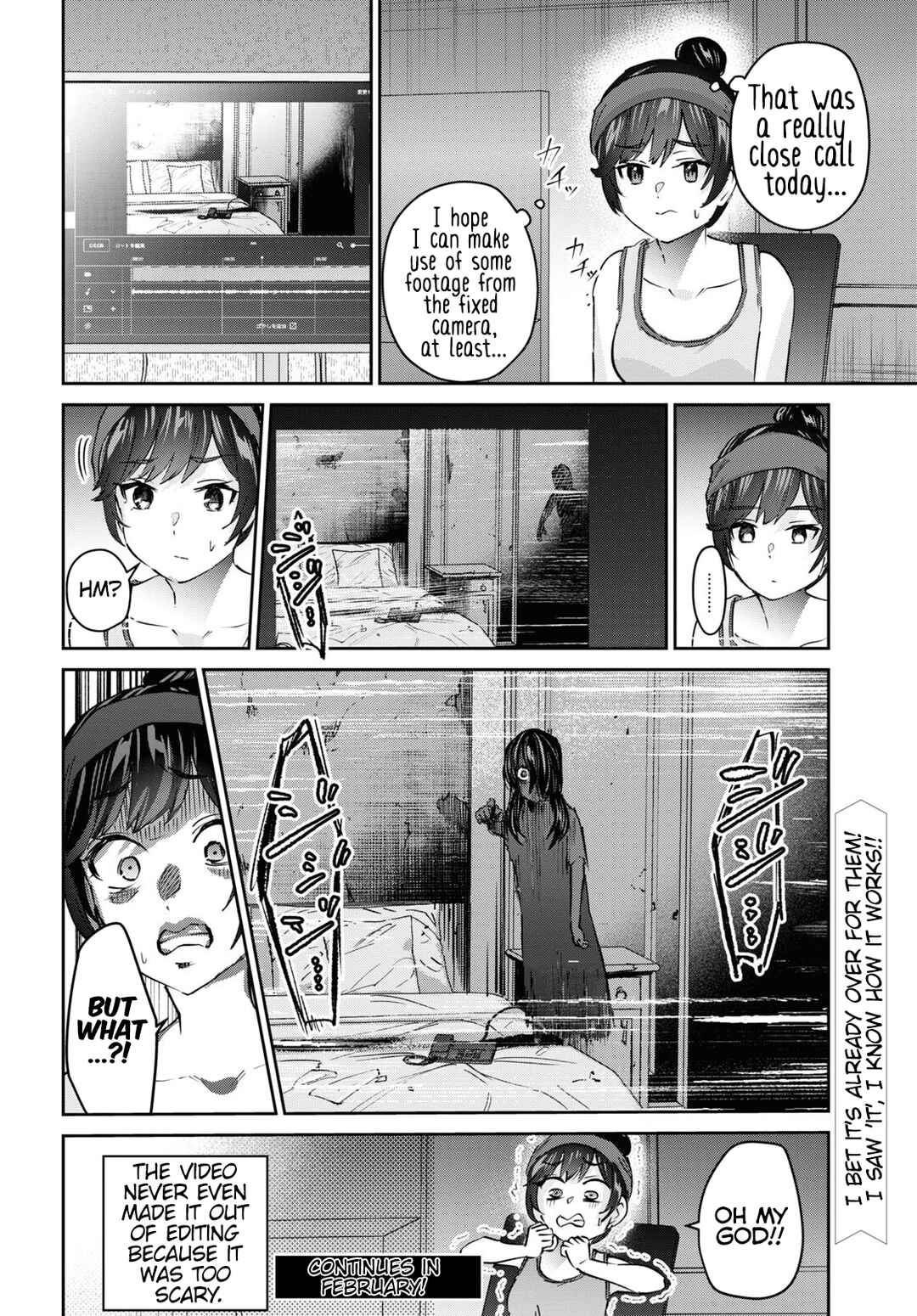Page 19 Chapter 176 Hajimete no Gal