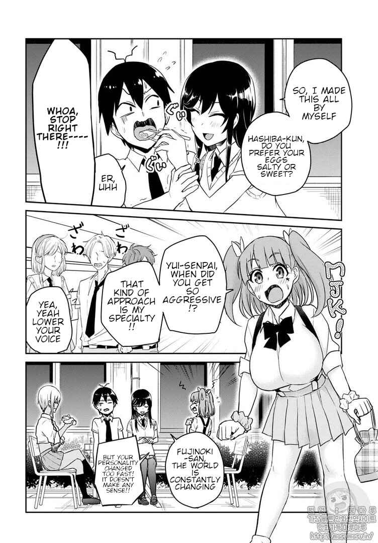 Page 2 Chapter 62 Hajimete no Gal