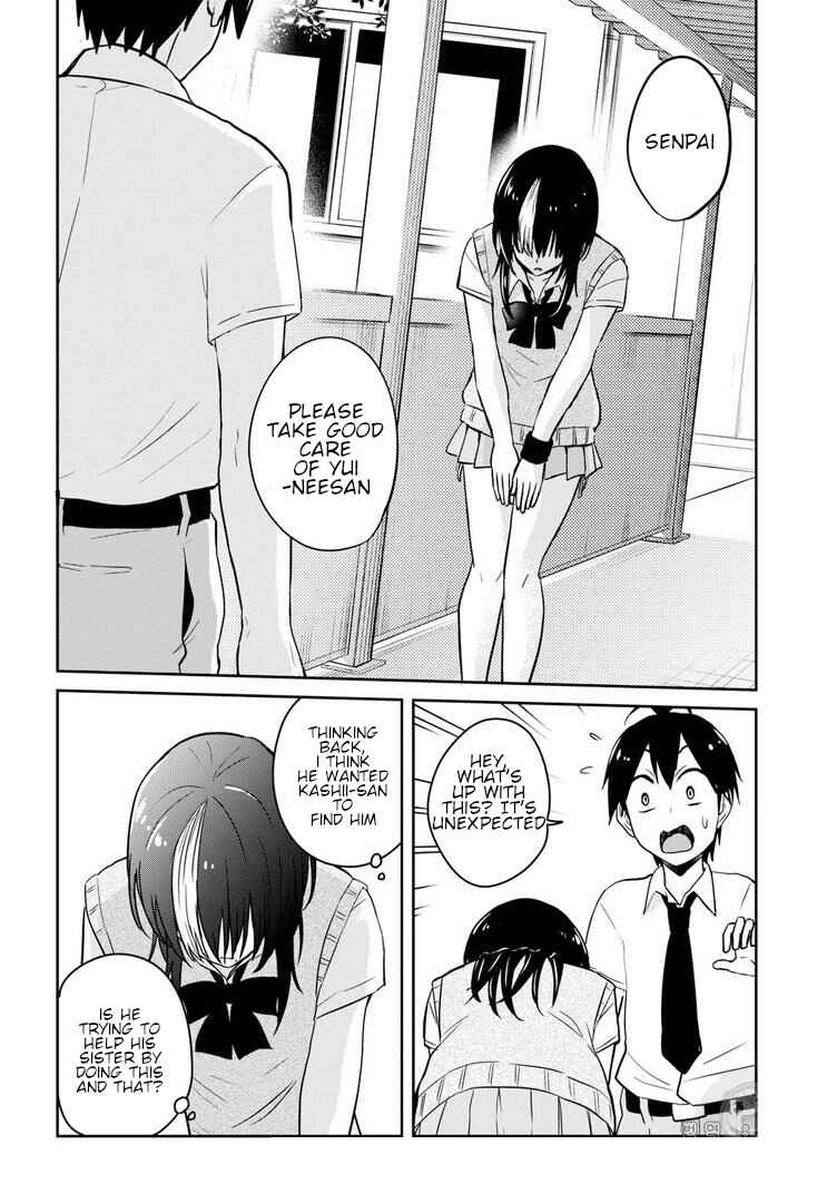 Page 8 Chapter 62 Hajimete no Gal
