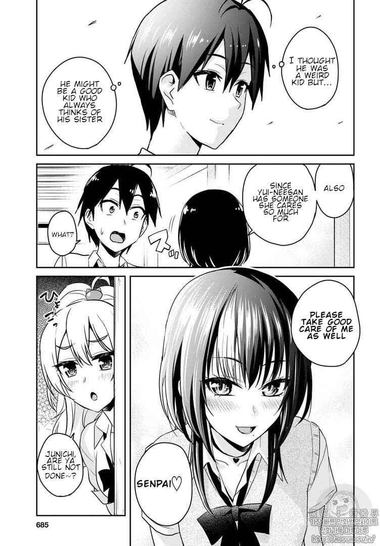 Page 9 Chapter 62 Hajimete no Gal