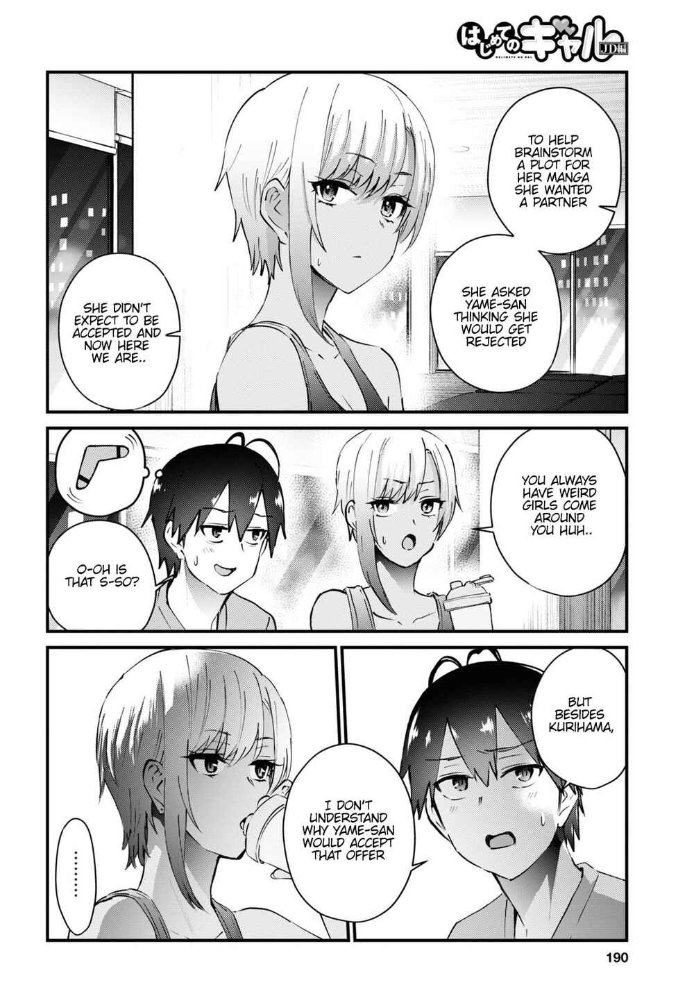 Page 12 Chapter 144 Hajimete no Gal