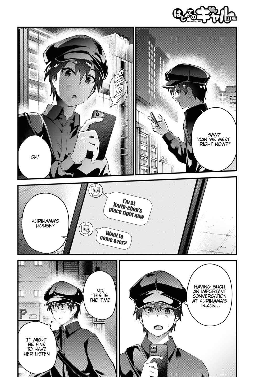 Page 18 Chapter 144 Hajimete no Gal