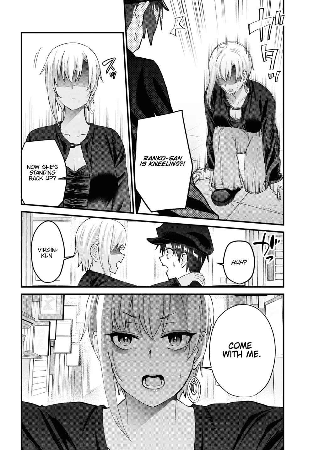 Page 6 Chapter 144 Hajimete no Gal