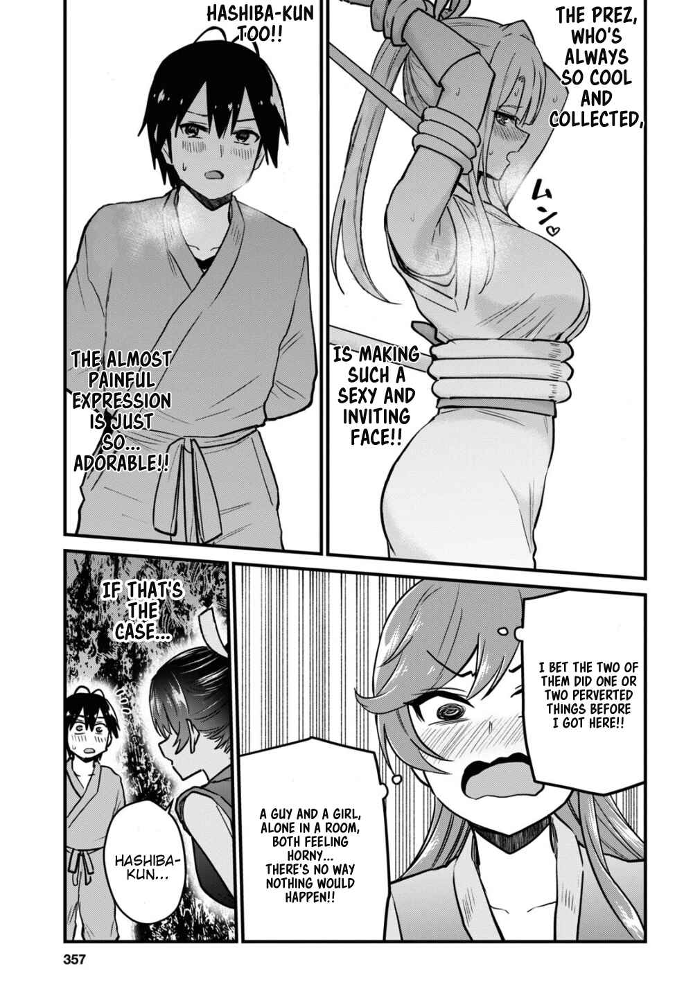 Page 8 Chapter 112 Hajimete no Gal