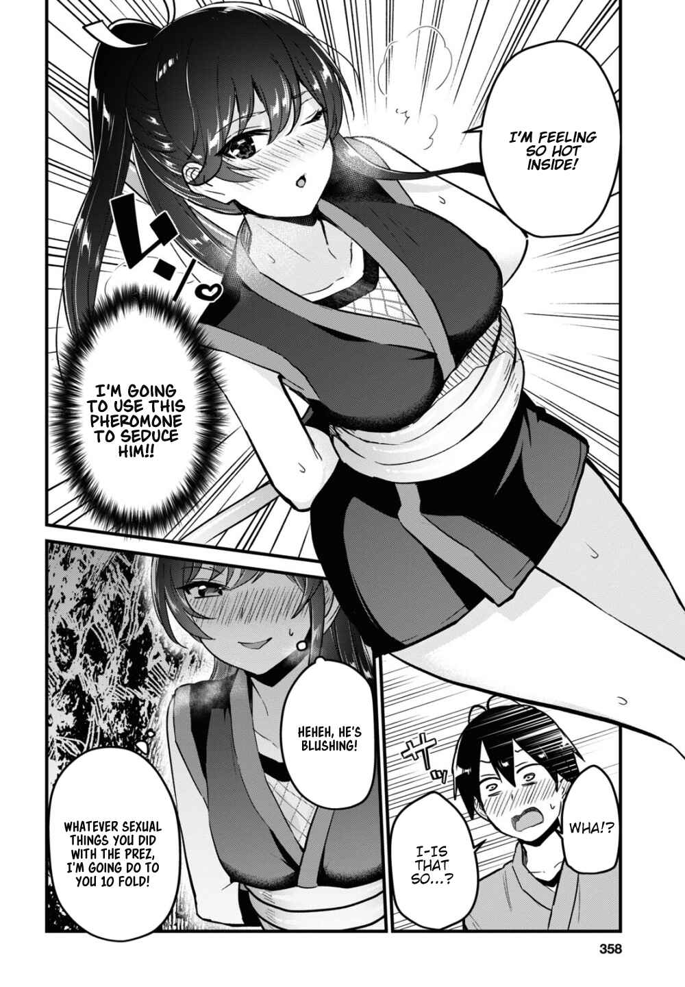 Page 9 Chapter 112 Hajimete no Gal