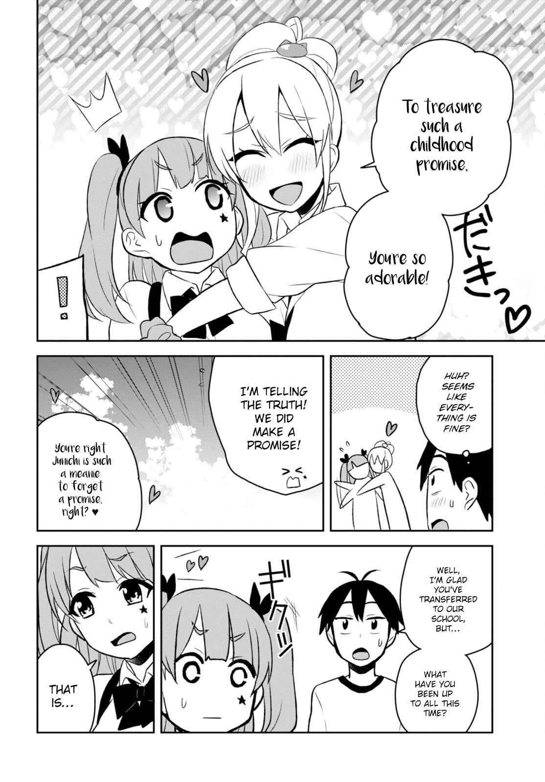 Page 11 Chapter 24 Hajimete no Gal