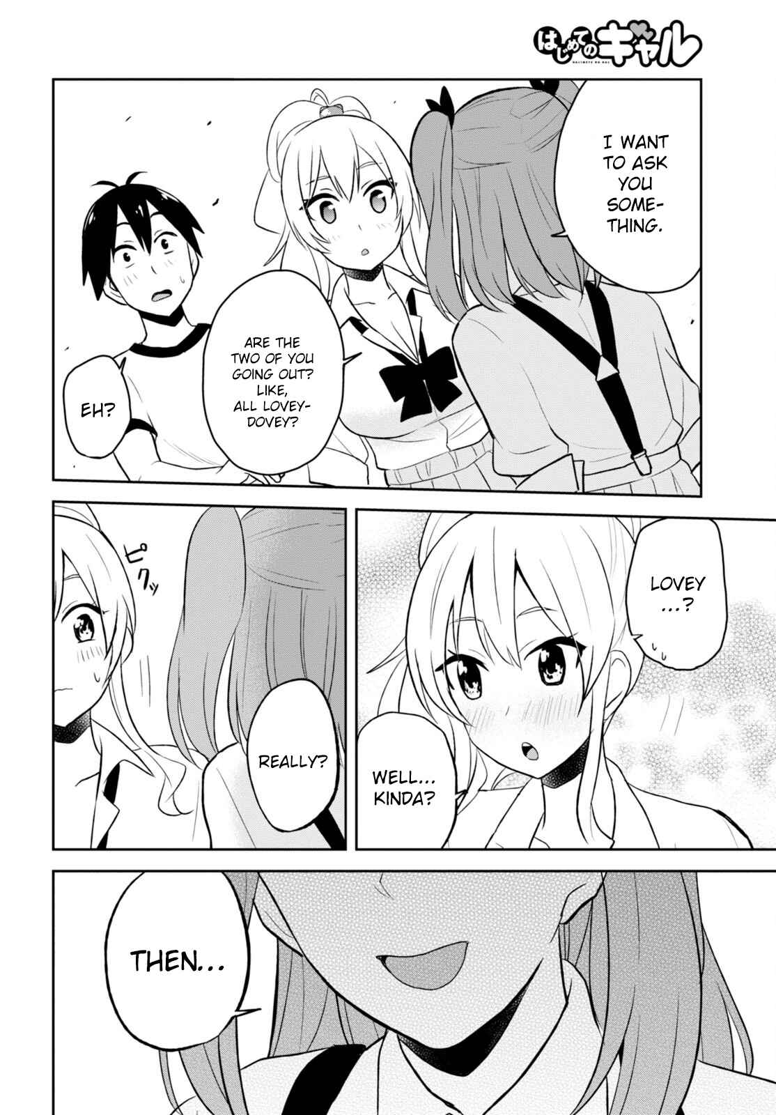 Page 13 Chapter 24 Hajimete no Gal