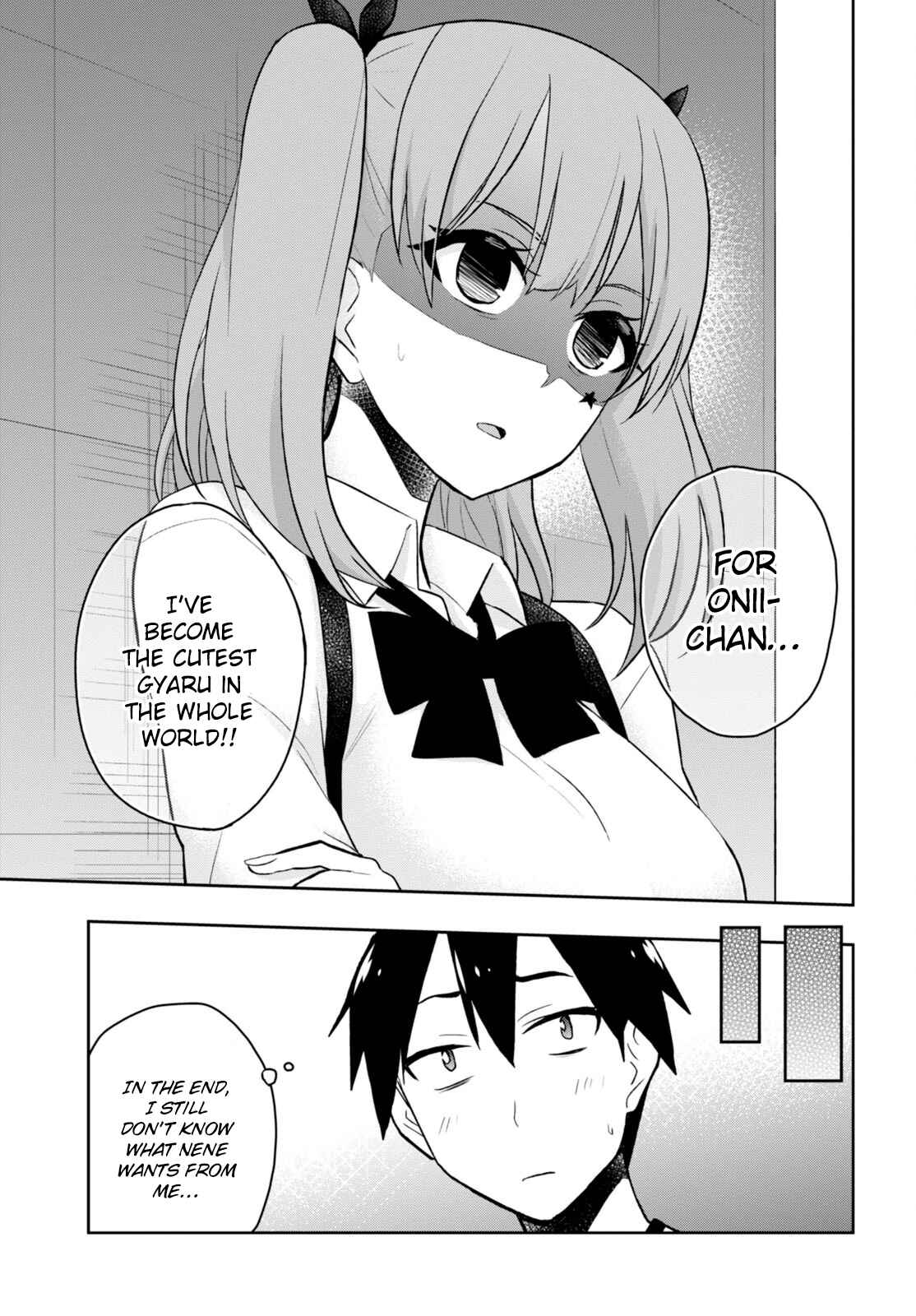 Page 18 Chapter 24 Hajimete no Gal