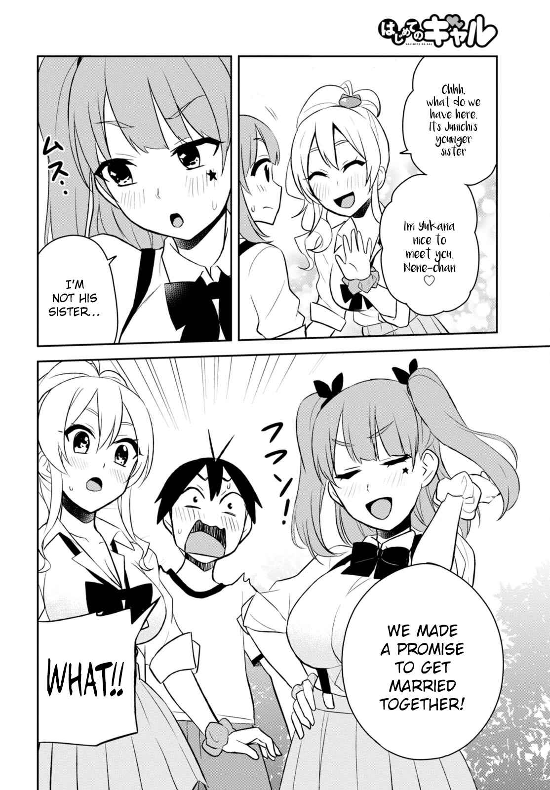 Page 9 Chapter 24 Hajimete no Gal