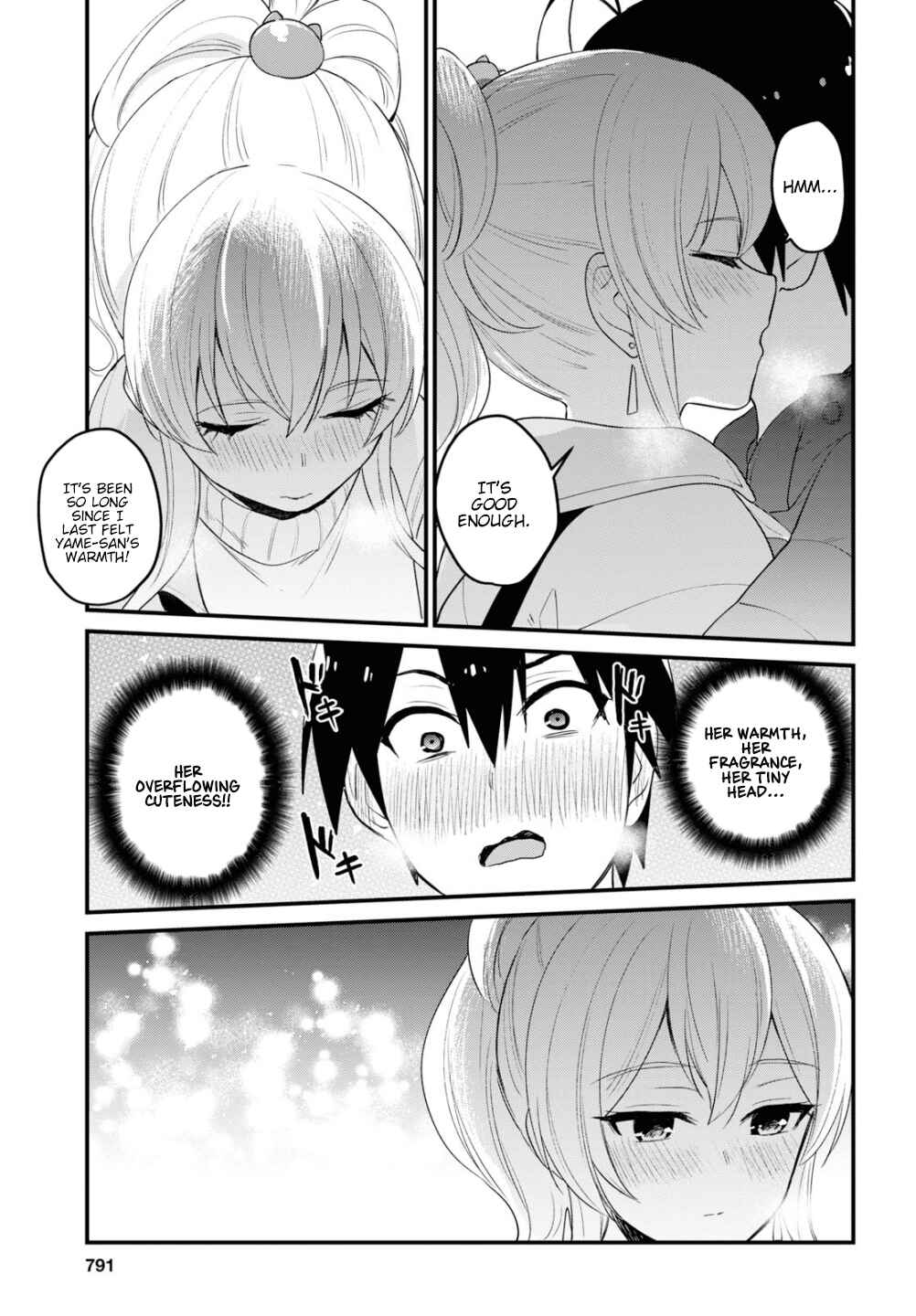 Page 10 Chapter 96 Hajimete no Gal
