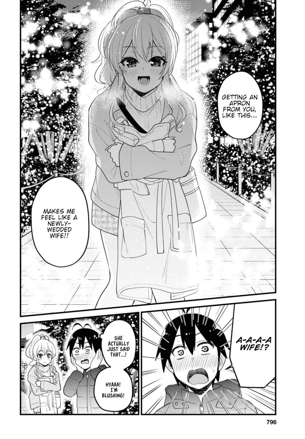Page 15 Chapter 96 Hajimete no Gal