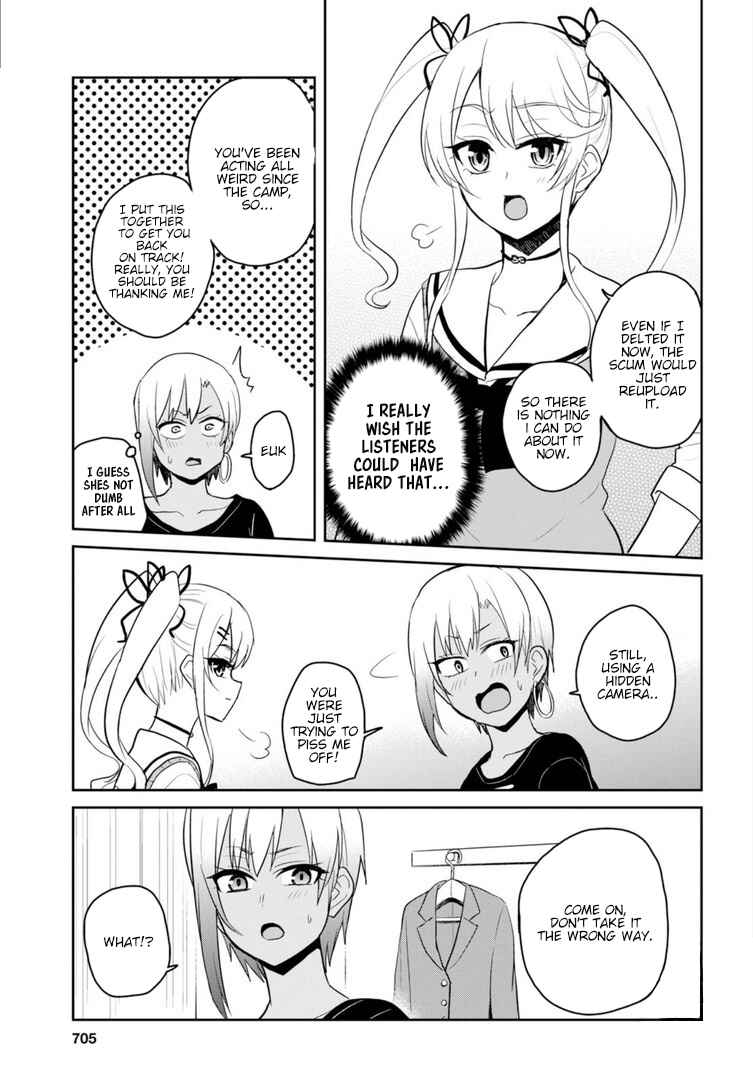 Page 12 Chapter 81 Hajimete no Gal