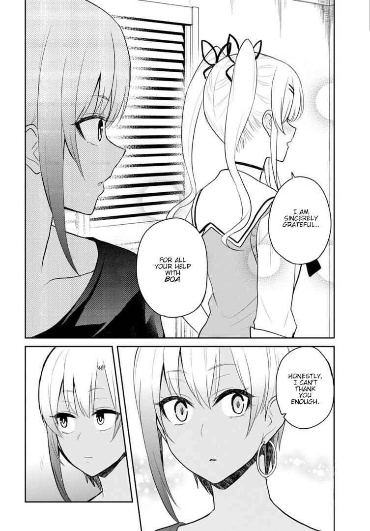 Page 13 Chapter 81 Hajimete no Gal
