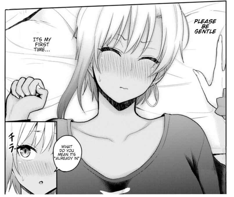 Page 17 Chapter 81 Hajimete no Gal