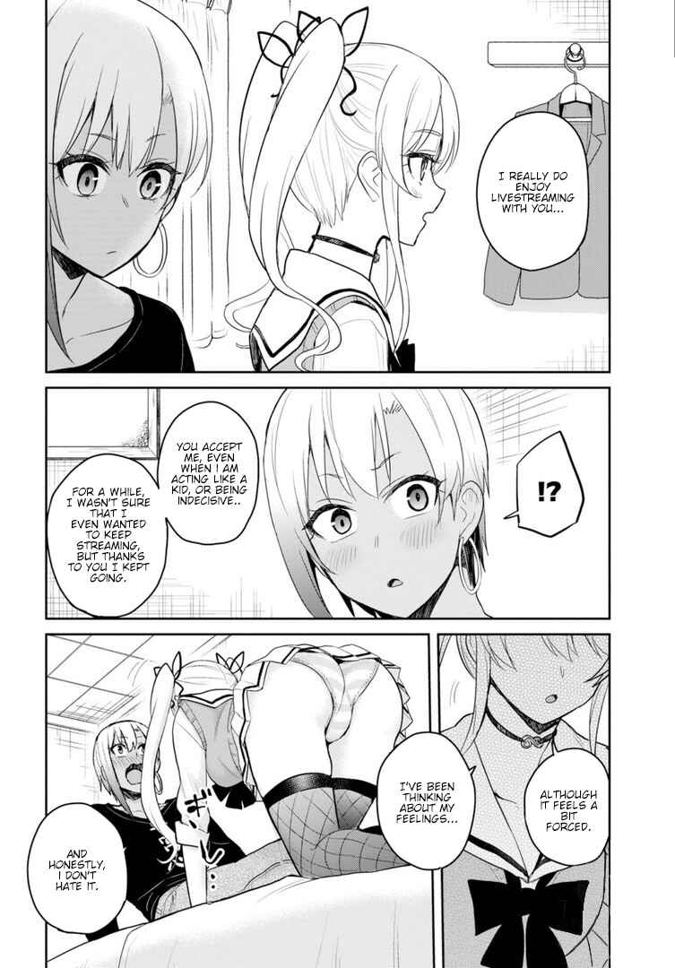 Page 7 Chapter 81 Hajimete no Gal