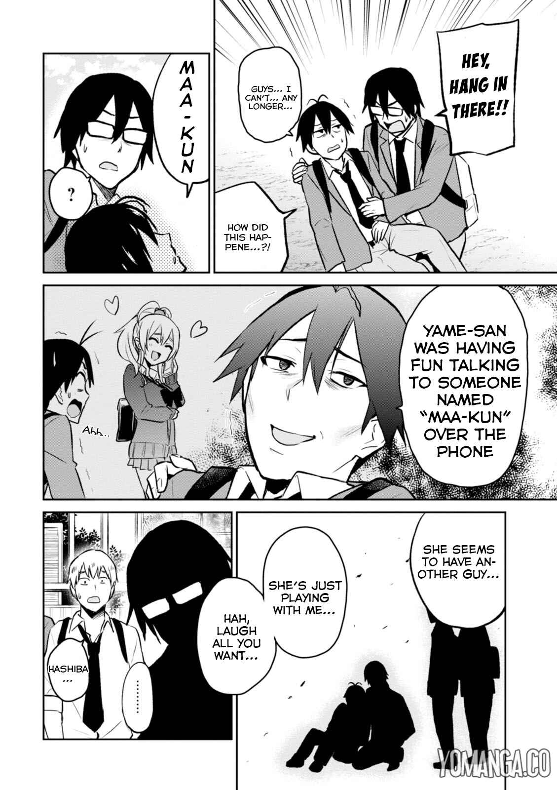 Page 3 Chapter 7 Hajimete no Gal