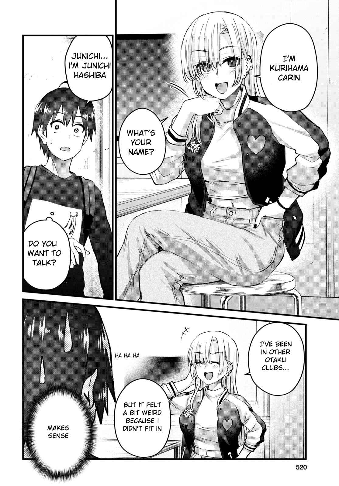 Page 7 Chapter 133 Hajimete no Gal