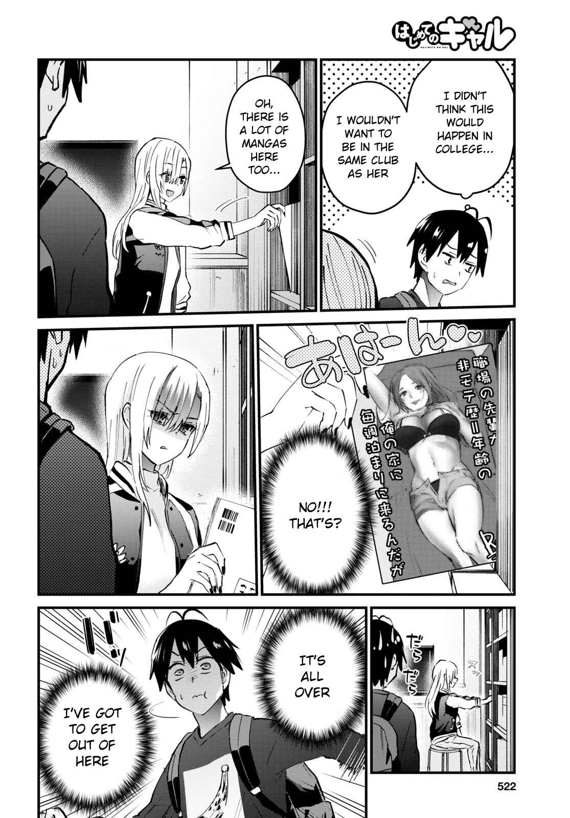 Page 9 Chapter 133 Hajimete no Gal
