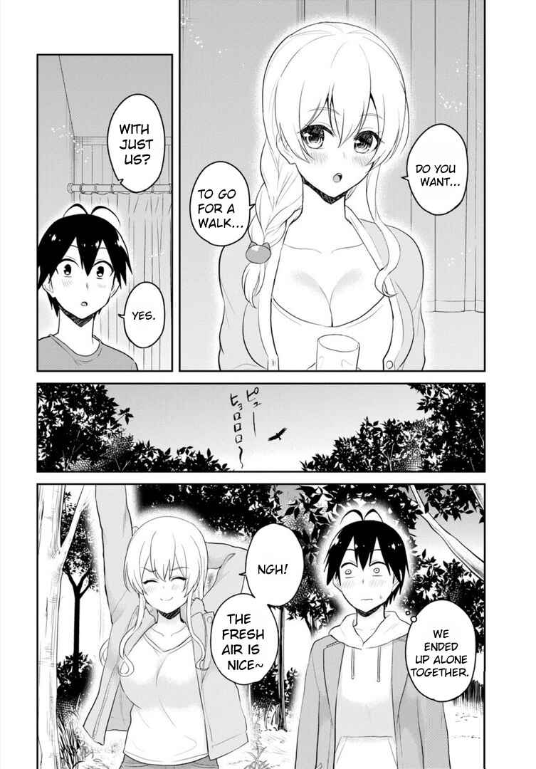 Page 15 Chapter 78 Hajimete no Gal