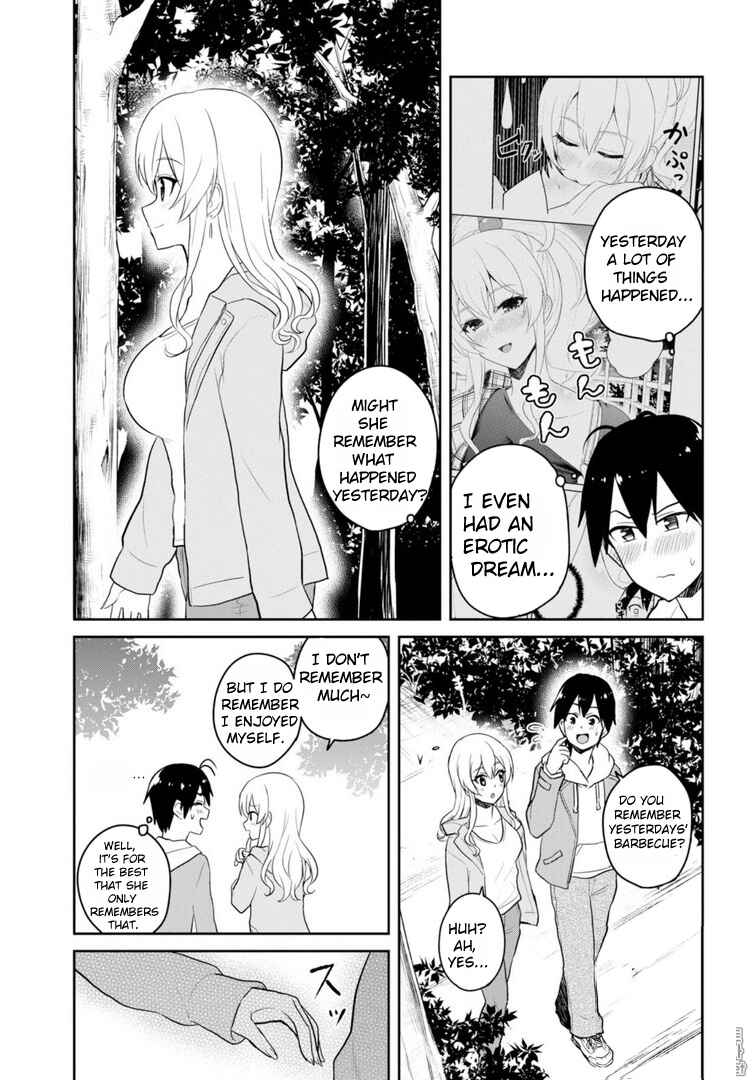 Page 16 Chapter 78 Hajimete no Gal