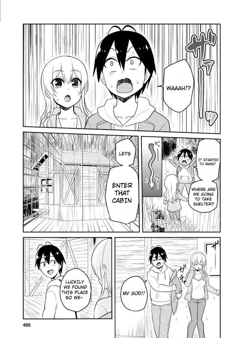 Page 18 Chapter 78 Hajimete no Gal