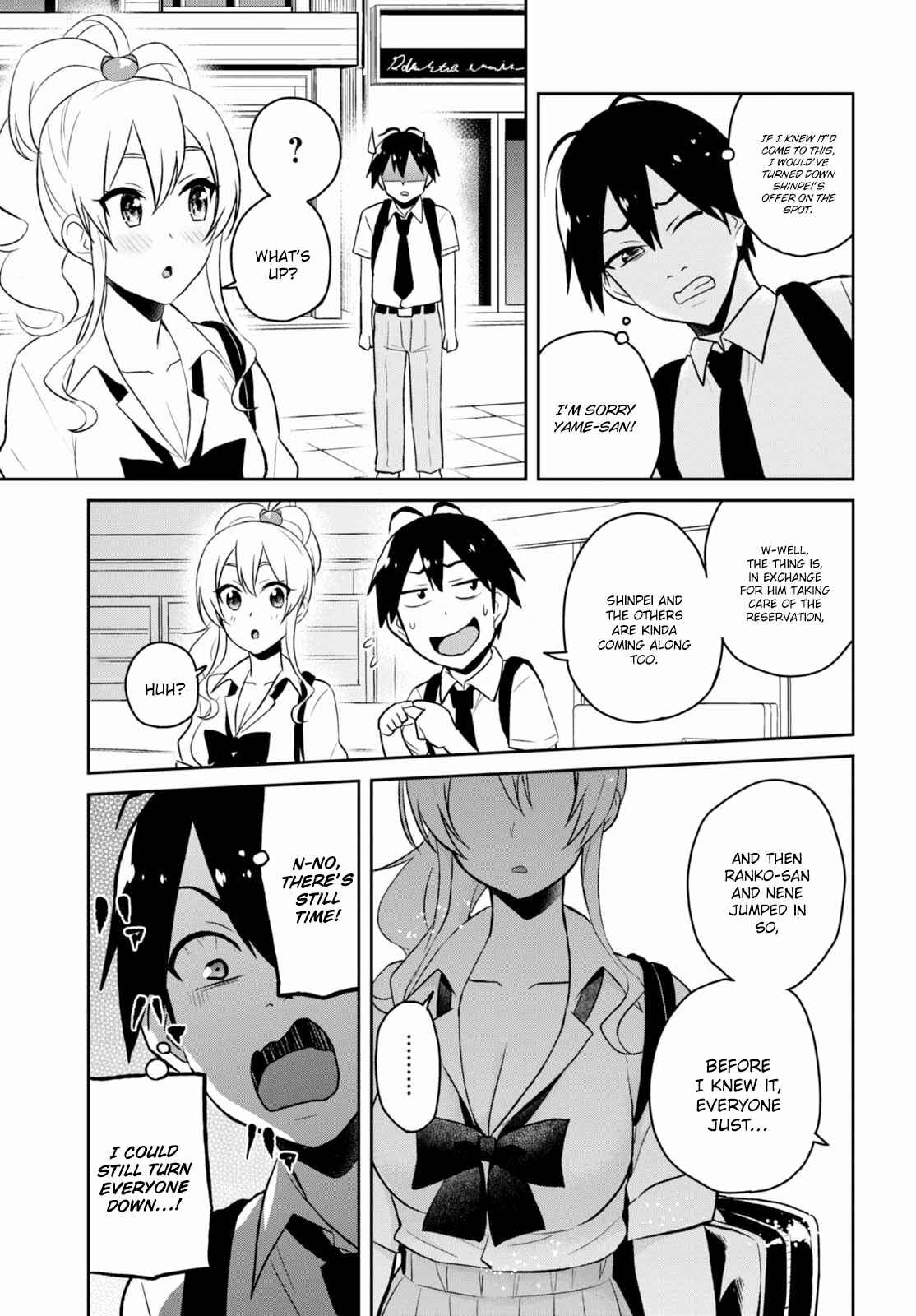 Page 18 Chapter 40 Hajimete no Gal