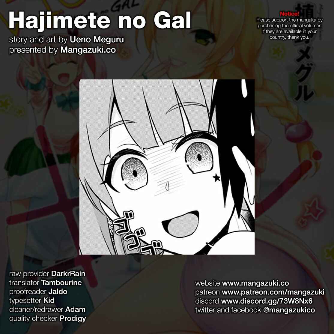 Page 2 Chapter 40 Hajimete no Gal