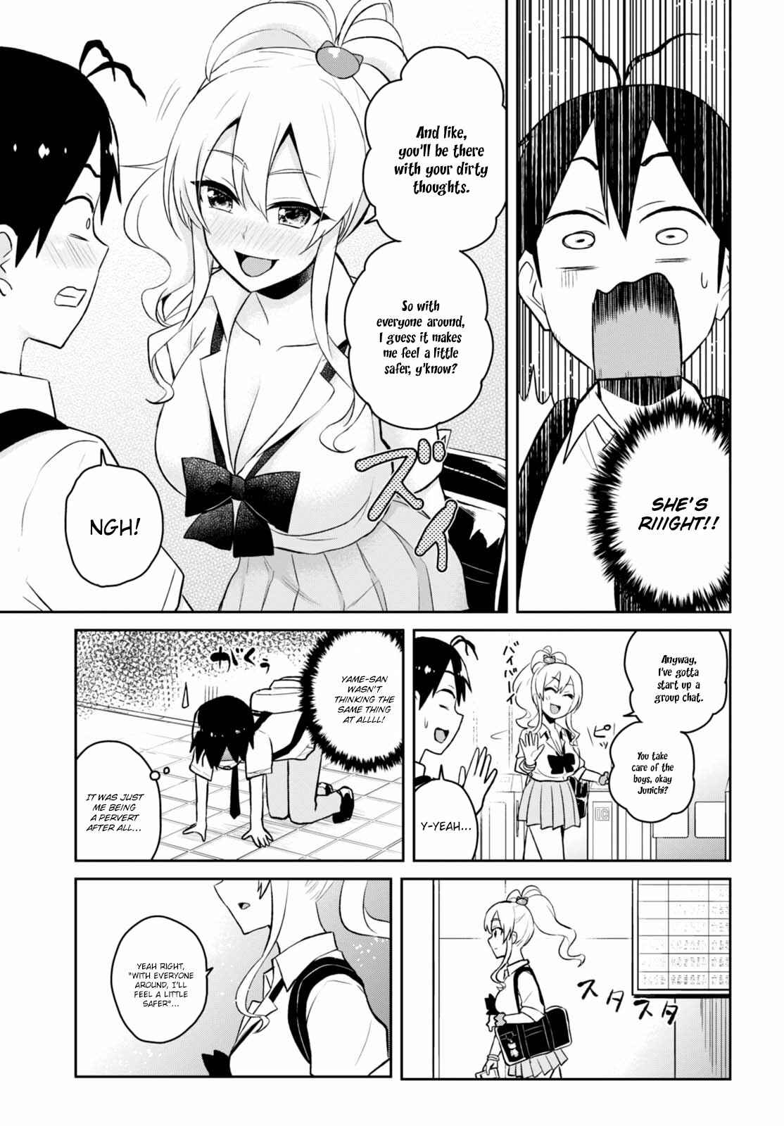 Page 20 Chapter 40 Hajimete no Gal