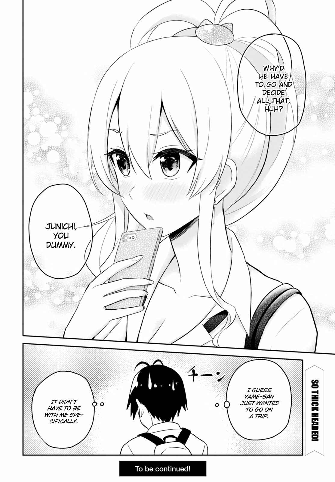 Page 21 Chapter 40 Hajimete no Gal