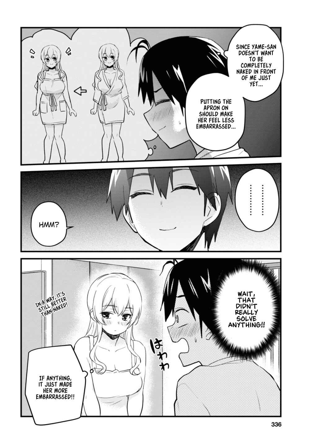 Page 5 Chapter 102 Hajimete no Gal