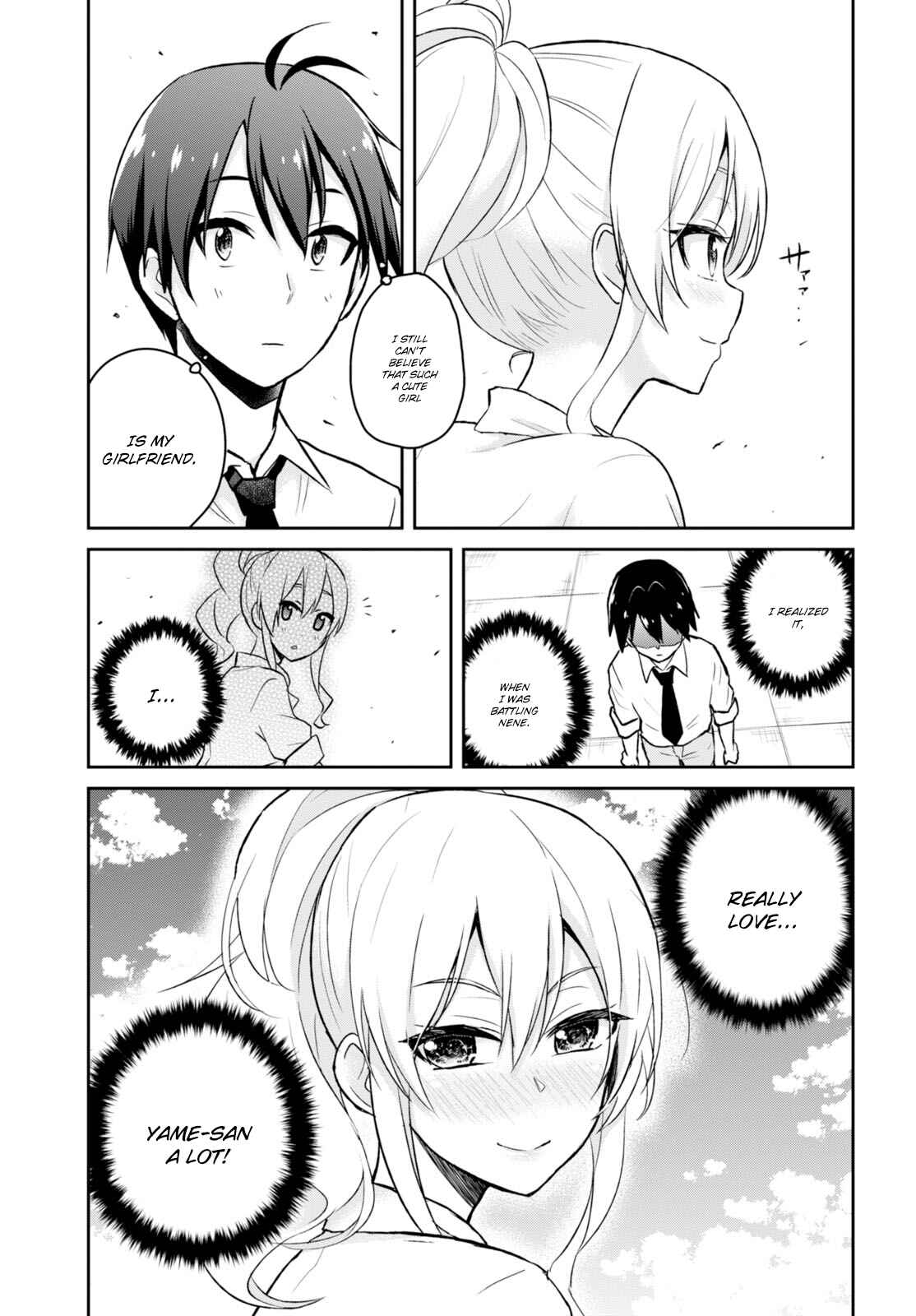 Page 10 Chapter 31 Hajimete no Gal