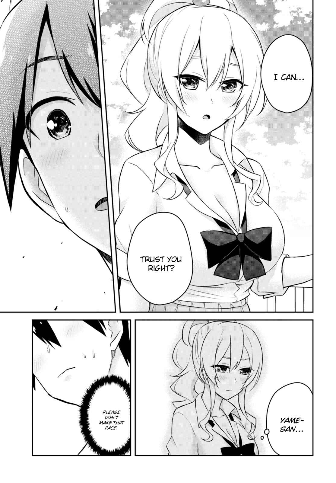 Page 14 Chapter 31 Hajimete no Gal
