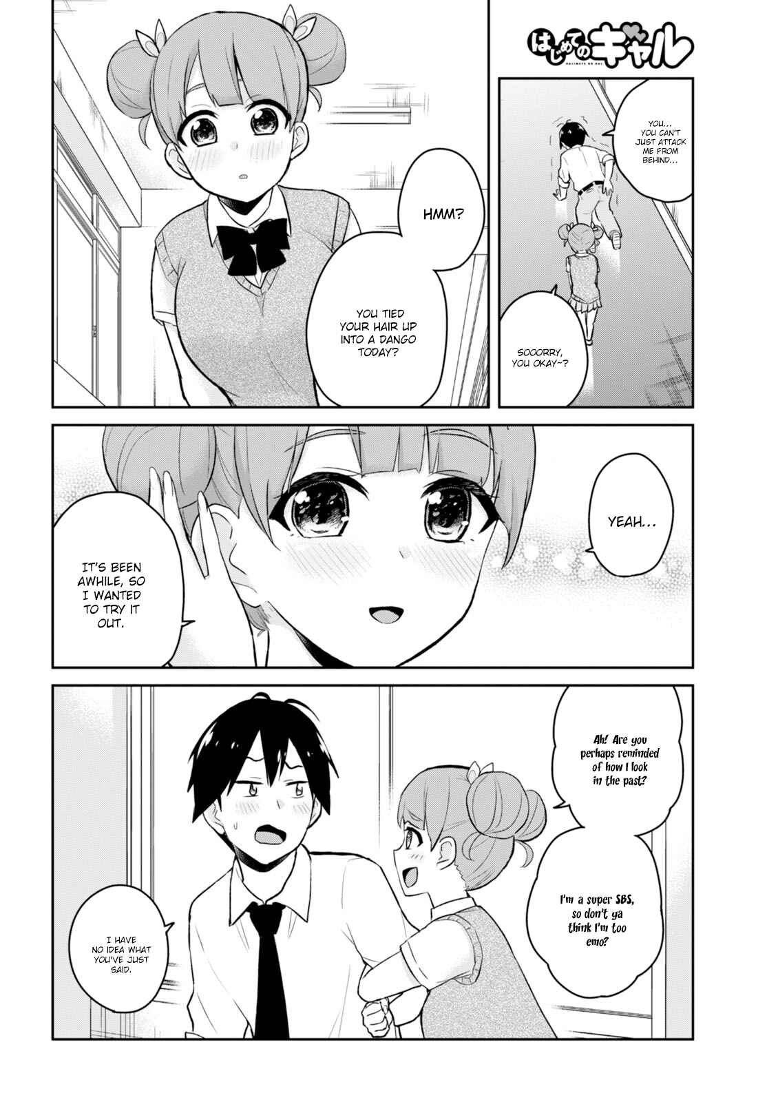 Page 3 Chapter 31 Hajimete no Gal