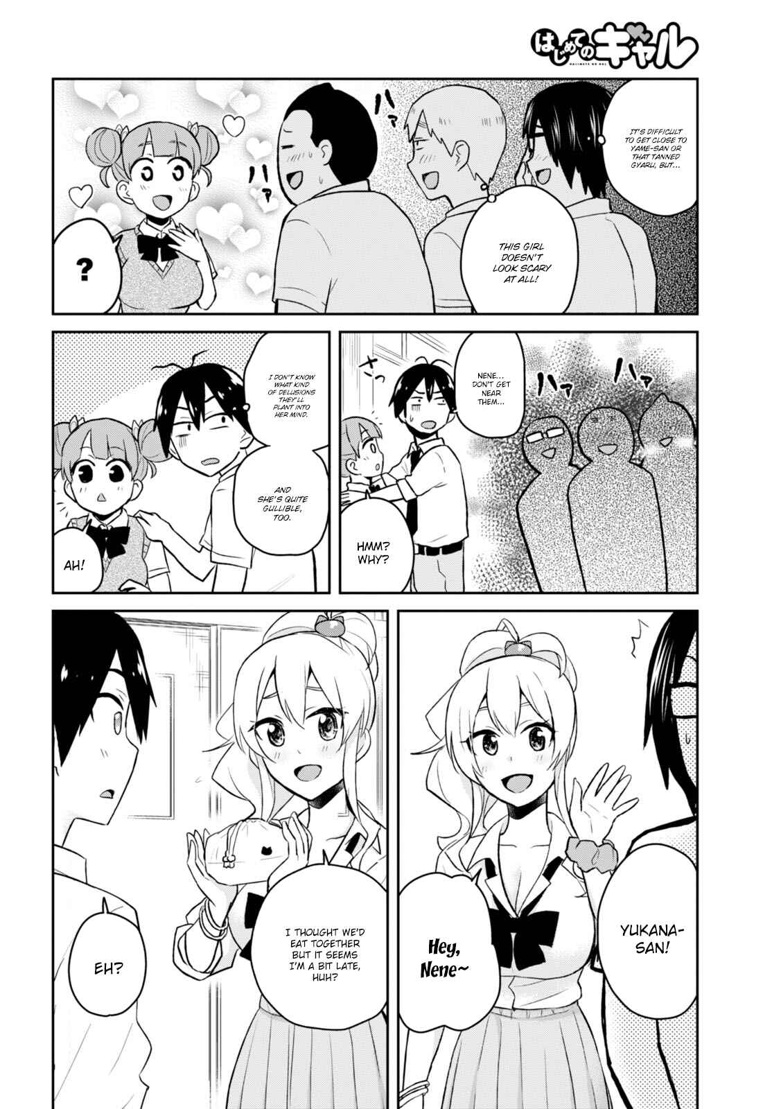 Page 5 Chapter 31 Hajimete no Gal