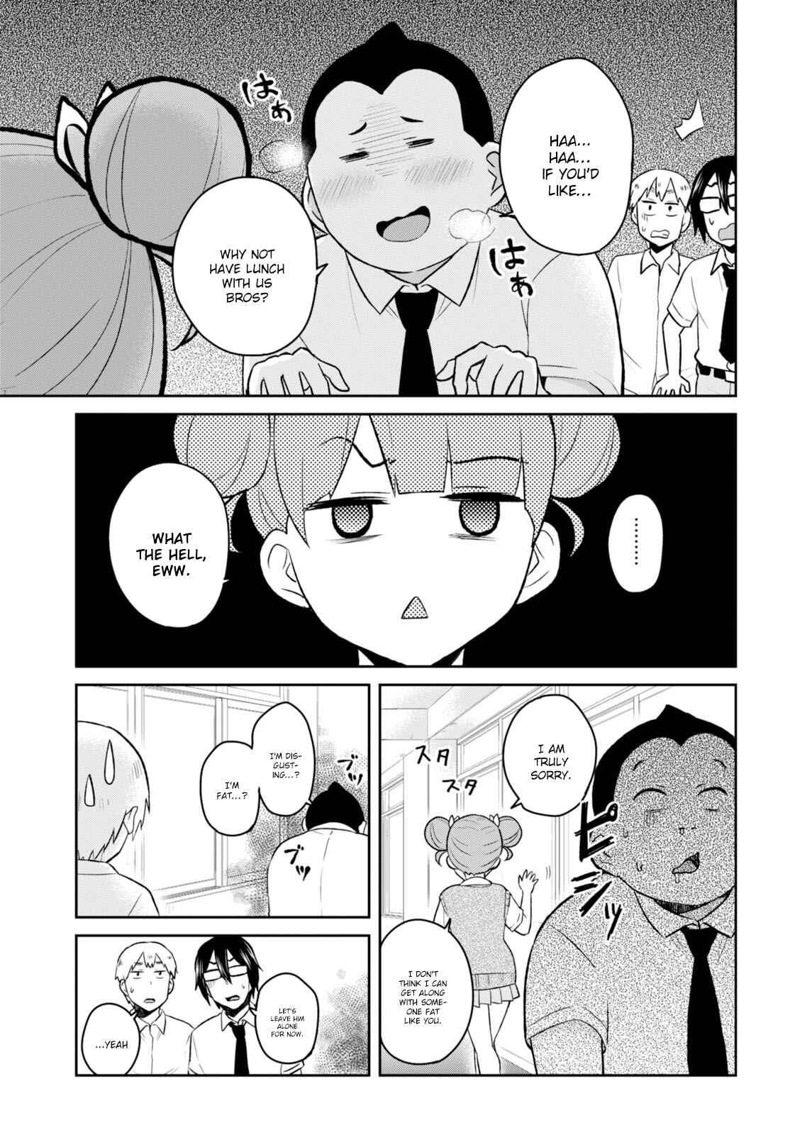 Page 8 Chapter 31 Hajimete no Gal