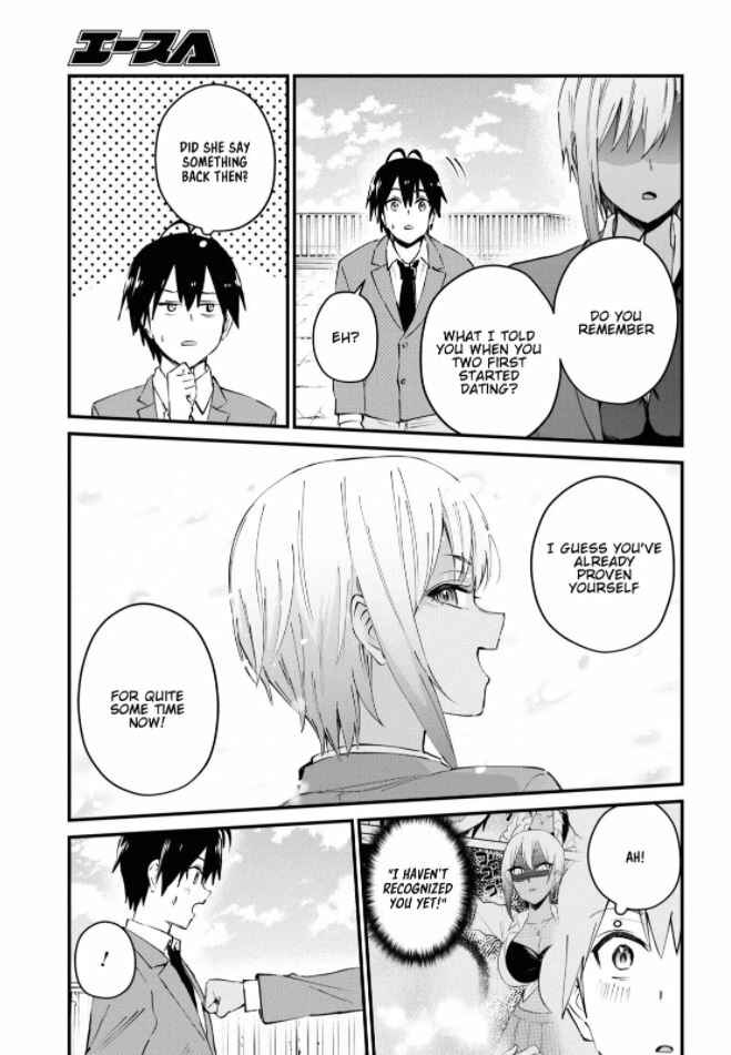 Page 10 Chapter 121 Hajimete no Gal